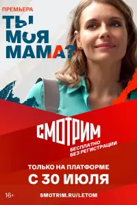 Любовь Толкалина, Кирилл Гребенщиков, Дмитрий