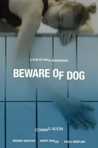 Марина Васильева, Buddy Duress, Паула Кнюплинг,
