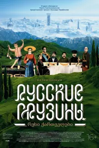 Леонид Парфенов
