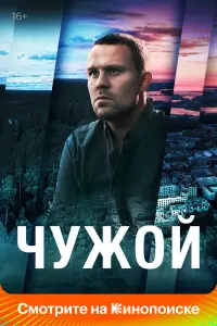 Кирилл Плетнёв, Марьяна Спивак, Александр