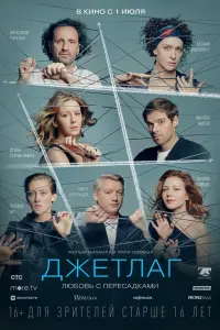 Ирина Старшенбаум, Филипп Авдеев, Ксения