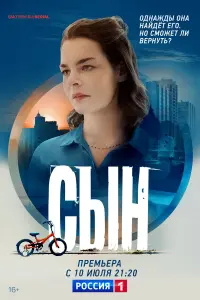 Дарья Урсуляк, Антон Филипенко, Ольга Смирнова,