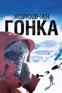 Саид Туляганов Шароф Эгамбердиев, Зафар Сабиров,