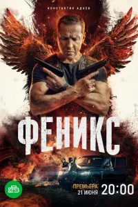 Константин Адаев, Лянка Грыу, Виктор Тереля,