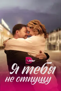Анна Здор, Артём Осипов, Илья Носков, Анастасия