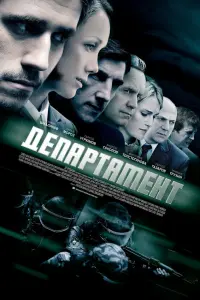 Семён Шкаликов, Павел Майков, Михаил Чепуров,
