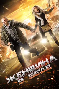 Татьяна Казючиц, Александр Муравицкий, Максим